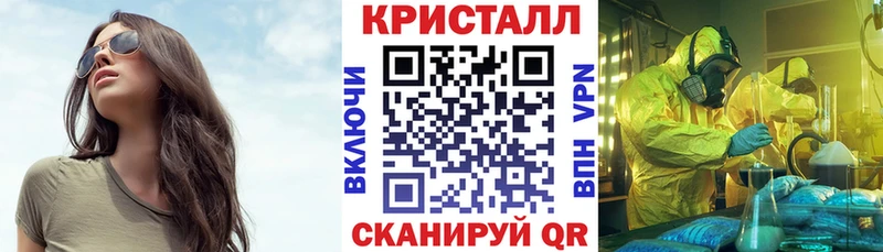 Купить  Пионерский  Amphetamine Premium 