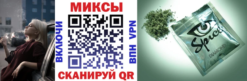 БУТИРАТ бутик  Купить  Пионерский 