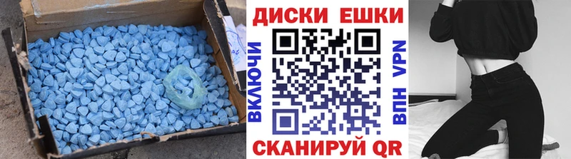 Купить где  Пионерский  Ecstasy louis Vuitton 