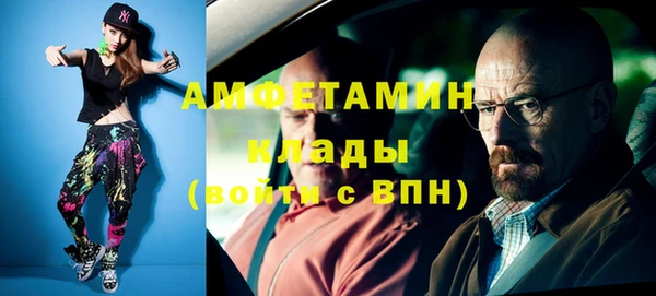 СК Армянск