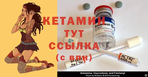 Альфа ПВП Арсеньев