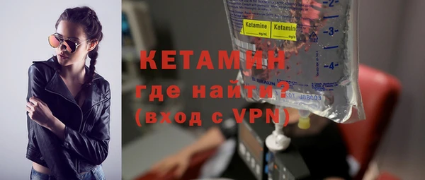 СК Армянск