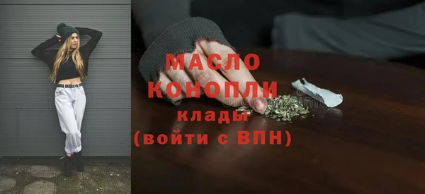 СК Армянск