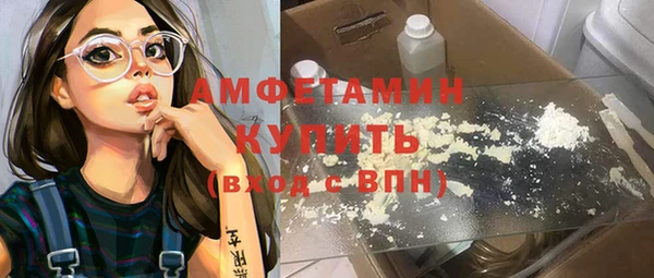 соль ск Аркадак