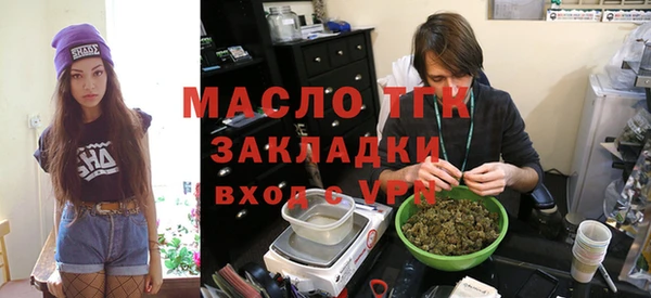 Альфа ПВП Арсеньев