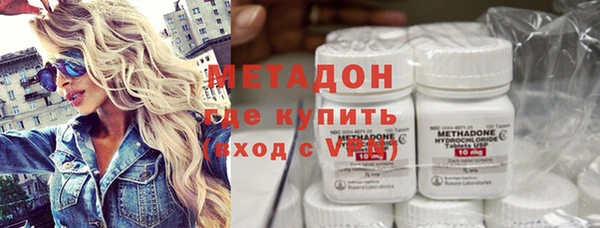 соль ск Аркадак
