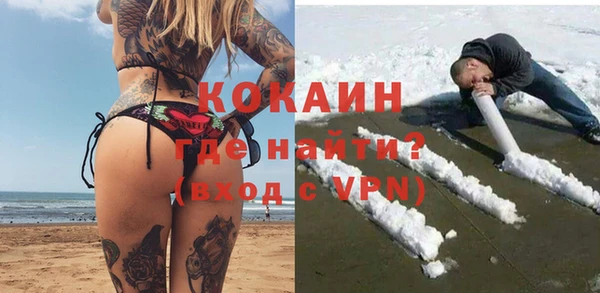 Альфа ПВП Арсеньев