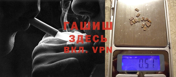 СК Армянск