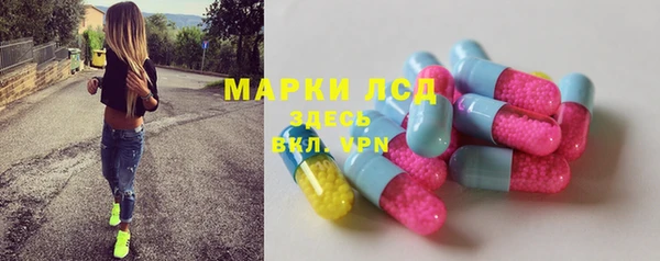 СК Армянск