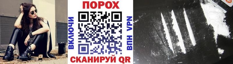 МЕТАМФЕТАМИН Methamphetamine  Купить где  Пионерский 